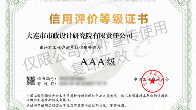 9673eefe49166e5a4f121e5b715f9c4